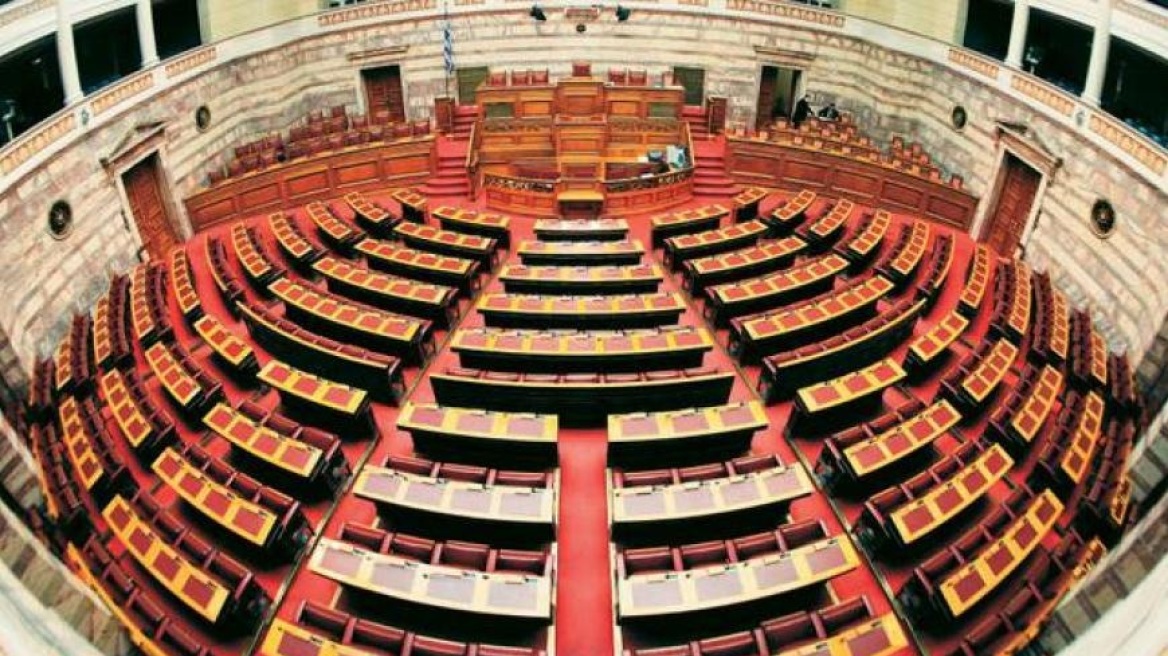 Βουλή: Με τα νόμιμα παραστατικά η εκταμίευση του επιδόματος ενοικίου σε βουλευτές